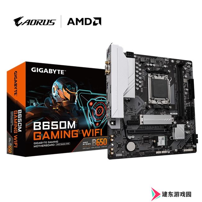 锐龙9000强势来袭，装机就选技嘉X670/B650主板