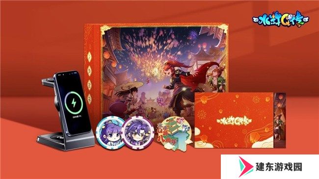 把酒言欢，相聚临安！《水浒Q传》手游八周年庆典来袭