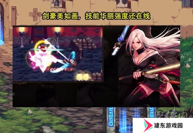 dnf手游8个角色栏补偿公布 地下城手游8个角色栏事件怎么回事