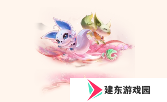 王者荣耀狐妖小红娘超值礼包是什么 狐妖小红娘超值礼包一览