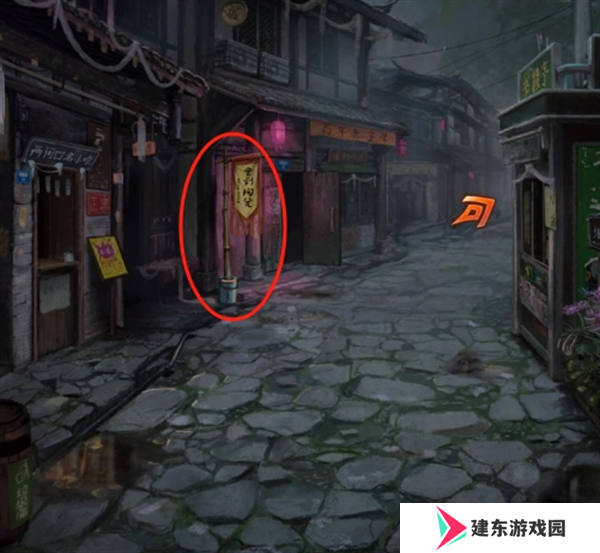 纸嫁衣7卿不负第一章怎么玩 第一章通关图文攻略
