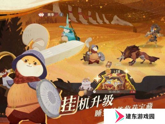 《剑与远征：启程》全平台公测，全英雄免费送!
