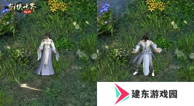 冠军闪耀全服！《剑侠世界：起源》手游“江湖名侠”奖励全览