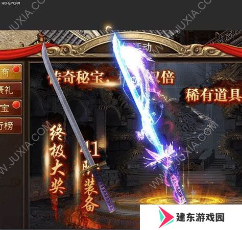 重氪之下为何也有勇夫？简要谈谈抽卡二游的发展及其成瘾的心理机制