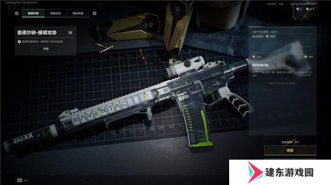 《三角洲行动》“双子测试”评测！耕升 RTX 40 SUPER系列为国游加速！