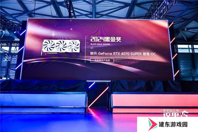 ChinaJoy 2024精彩回顾！耕升与你一起共创美好回忆！