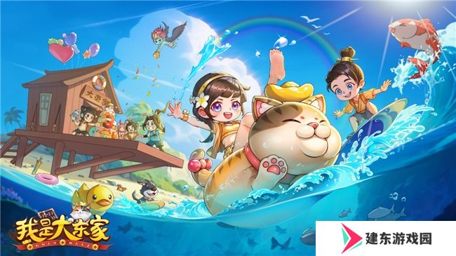 第10年参展！益世界确认参加2024ChinaJoy！