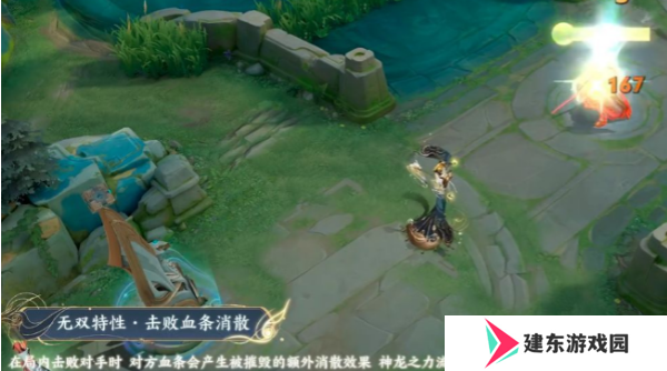 王者荣耀神器明辉仪优化怎么样 王者荣耀神器明辉仪优化介绍