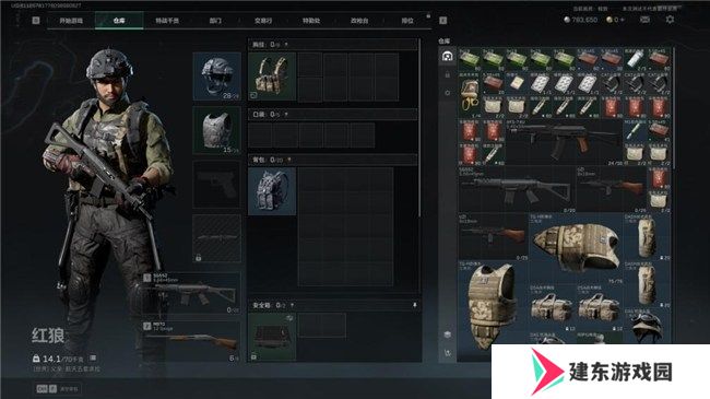 《三角洲行动》“双子测试”评测！耕升 RTX 40 SUPER系列为国游加速！