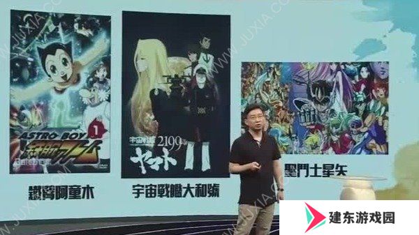 重氪之下为何也有勇夫？简要谈谈抽卡二游的发展及其成瘾的心理机制