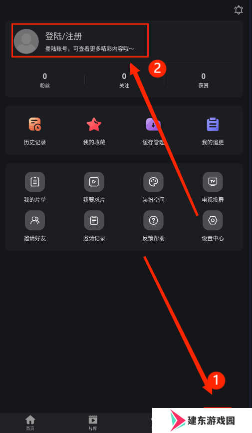 海鸥影评