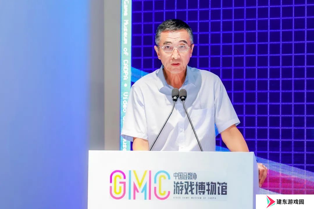 中国音数协游戏博物馆正式开馆