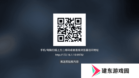喵影视TV