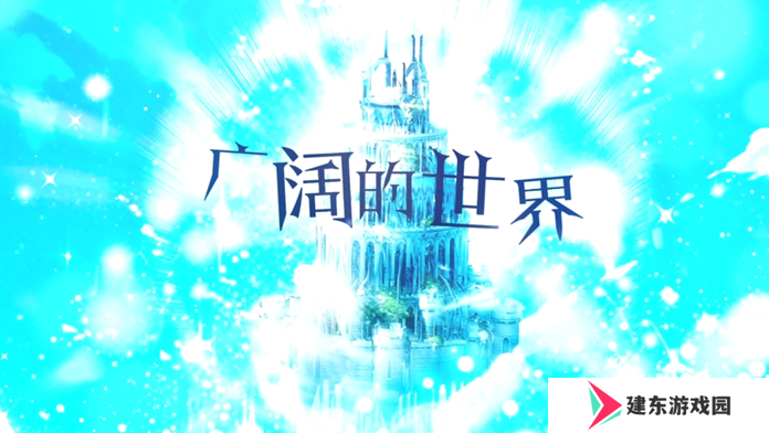 《风色幻想Online》首次提前揭晓新系统与活动，8月7日即將公测