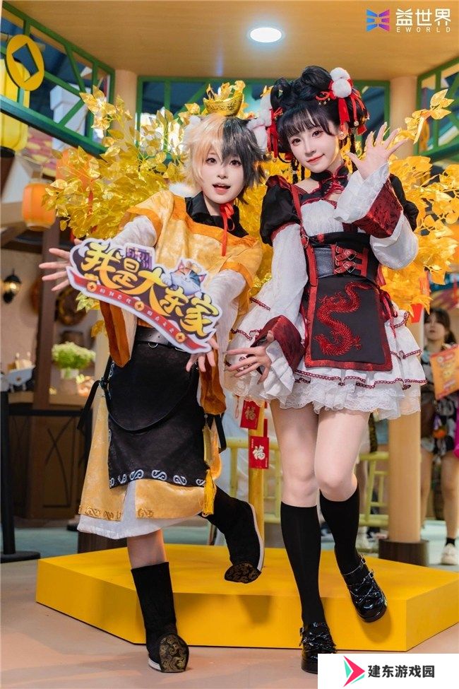双展闪耀，盛夏狂欢！益世界2024ChinaJoy&香港动漫电玩节（ACGHK）盛况回顾