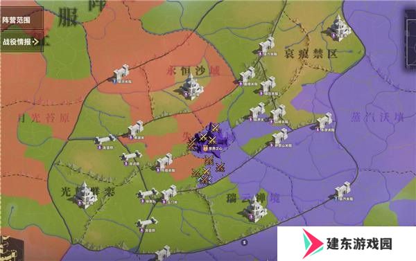 SLG题材破圈者《代号：魔法与策略》更名《荒野国度》