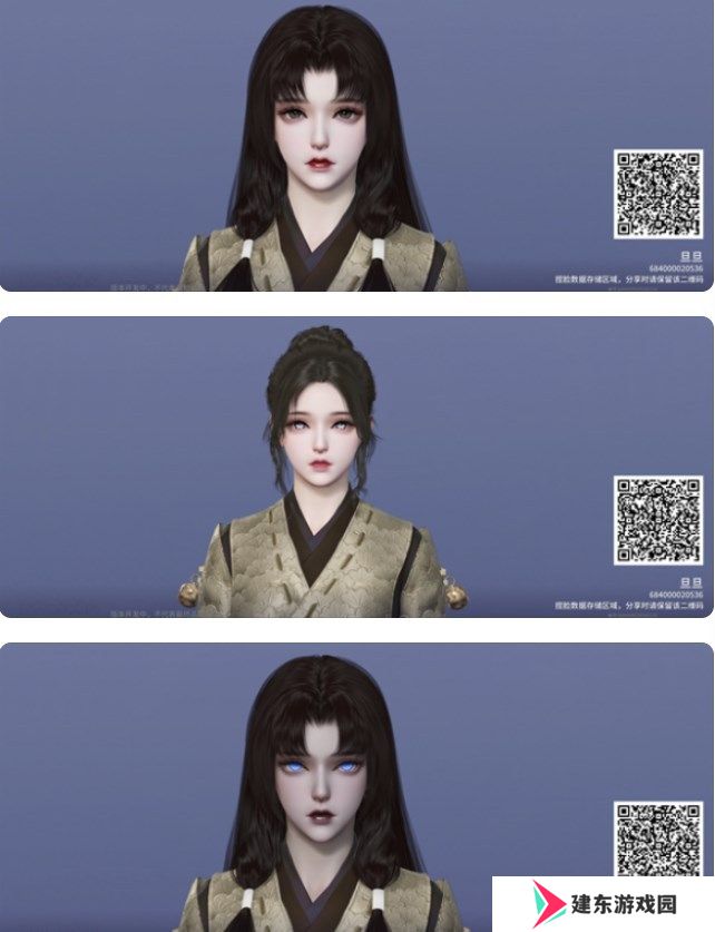 永劫无间2024捏脸数据大全免费 永劫无间绝美捏脸数据分享