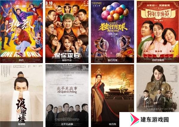 SLG题材破圈者《代号：魔法与策略》更名《荒野国度》