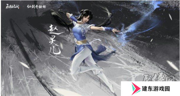 永劫无间50个箱子cdk2024最新 50个箱子cdk全场可用分享