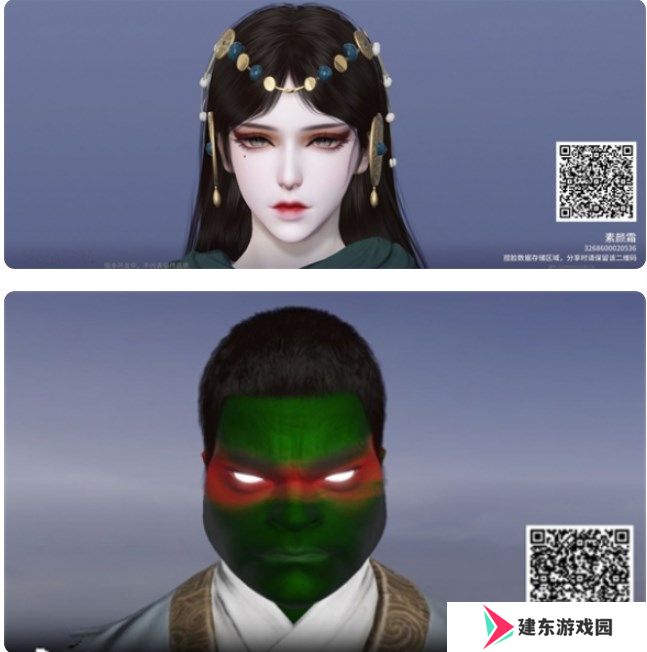 永劫无间2024捏脸数据大全免费 永劫无间绝美捏脸数据分享