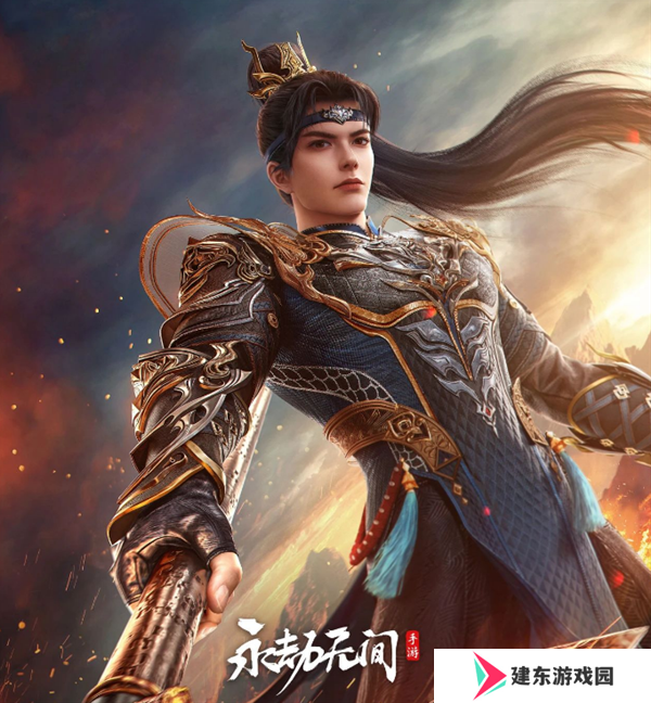 永劫无间手游配置要求介绍 永劫无间手游最低配置要求推荐