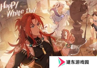 新世界狂欢虚宝码2024 7月最新可兑换虚宝码永久有效
