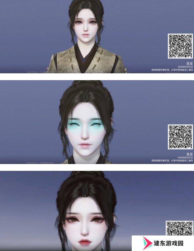 永劫无间2024捏脸数据大全免费 永劫无间绝美捏脸数据分享