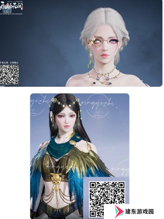 永劫无间2024捏脸数据大全免费 永劫无间绝美捏脸数据分享