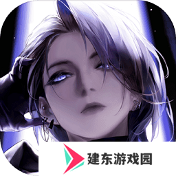 无期迷途