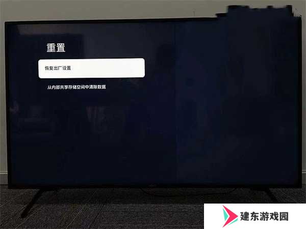 使用教程图3