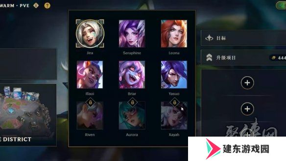 英雄联盟无尽狂潮角色怎么解锁 lol无尽狂潮角色解锁方法