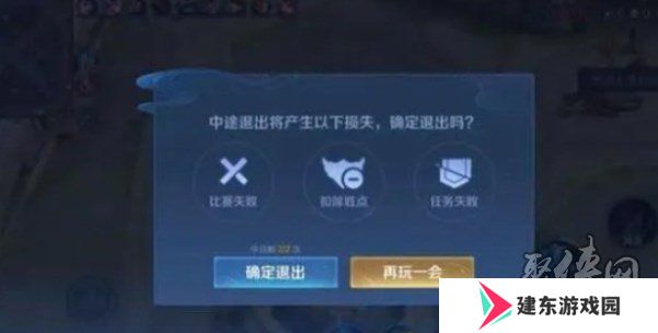 王者荣耀10v10可禁多少英雄 10v10可禁英雄数量分享