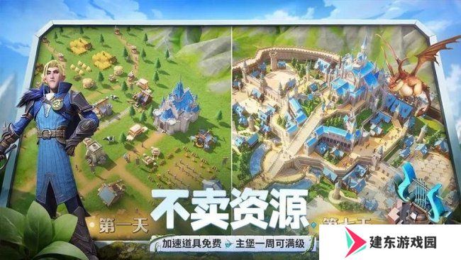 顶级玩家都抢着验货?《龙石战争》这款SLG为何与众不同?