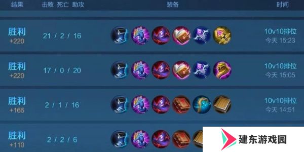 王者荣耀10V10是永久模式吗 10V10众星峡谷模式开放周期