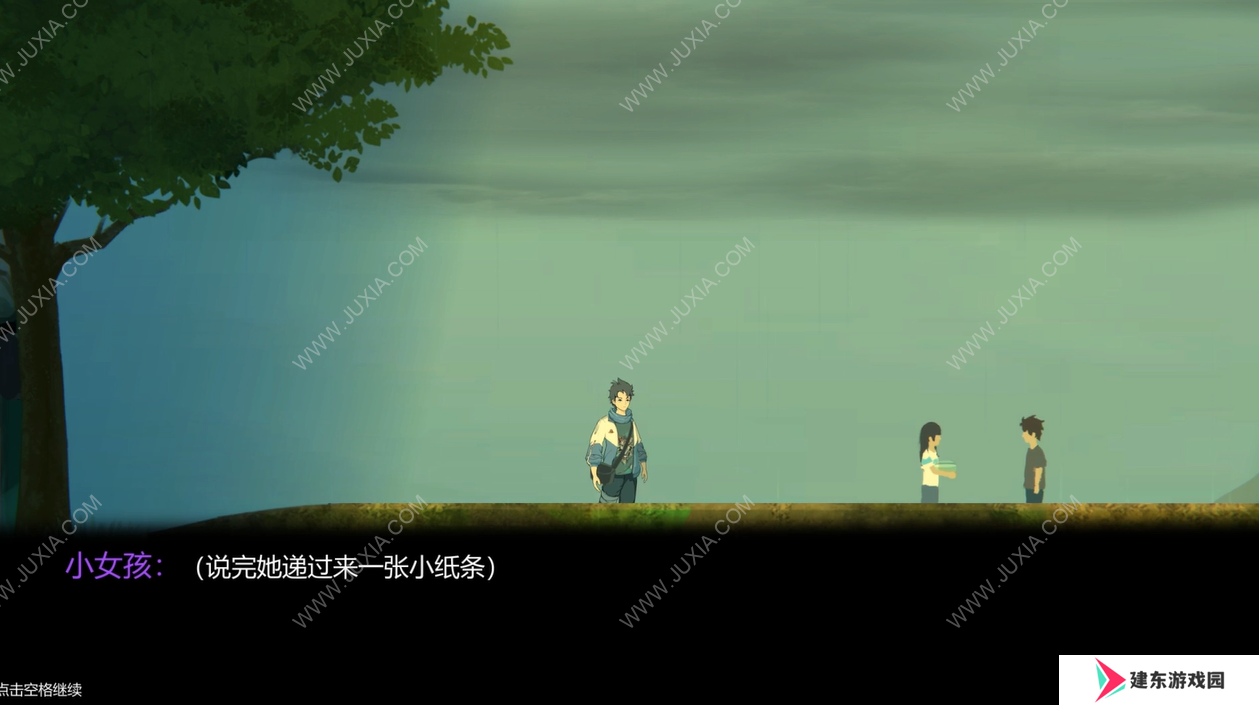 《晨海星澜：追忆篇》：相比成年人，它可能更适合作为才成为大人的人的礼物