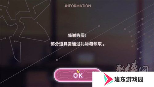 炽焰天穹免费通行证如何领取 炽焰天穹通行证领取攻略