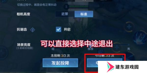 王者荣耀10V10是永久模式吗 10V10众星峡谷模式开放周期
