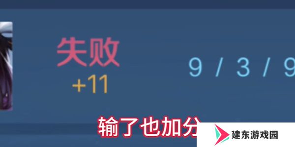 王者荣耀10V10是永久模式吗 10V10众星峡谷模式开放周期