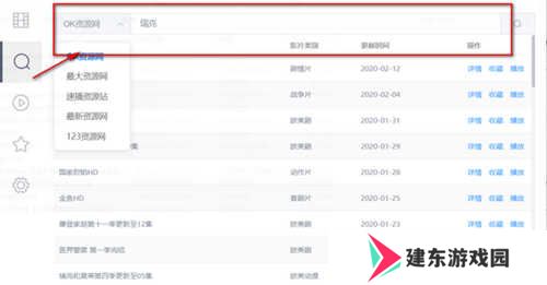 ZYPLAYER3