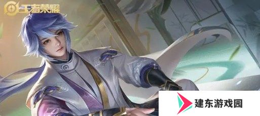 王者荣耀10v10模式选什么英雄好 王者荣耀10v10最强英雄推荐