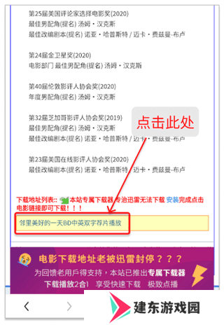 使用方法1
