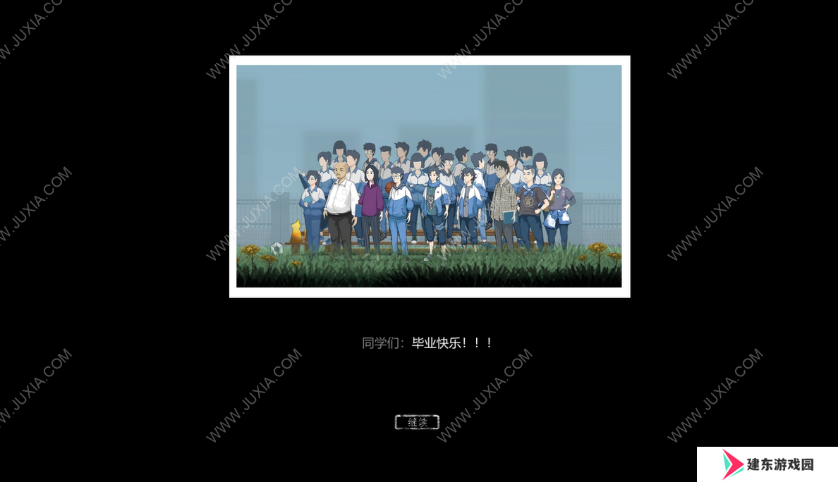 《晨海星澜：追忆篇》：相比成年人，它可能更适合作为才成为大人的人的礼物