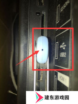 电视家3.0安装教程