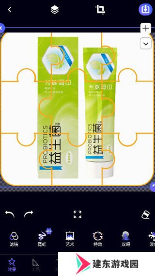 天尚网