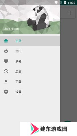 天尚网