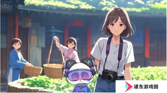 山海协作