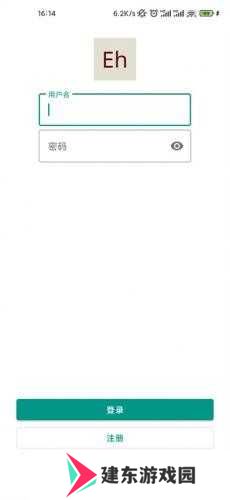 e站(EhViewer)