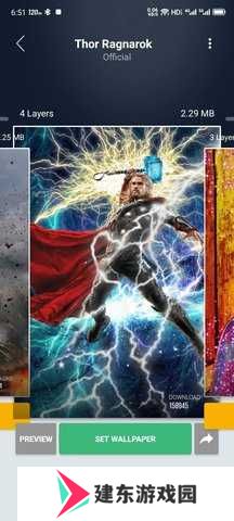 3D Wallpapers