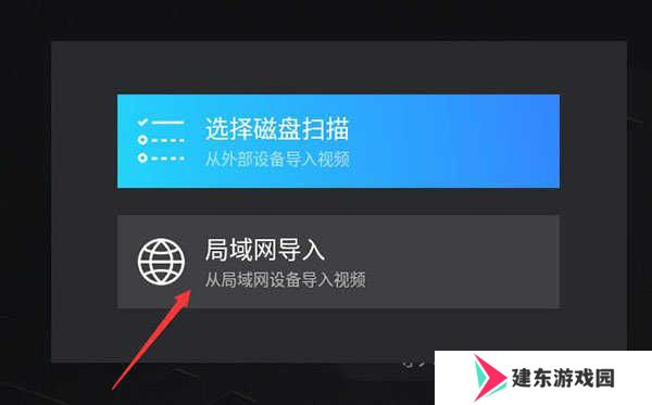 刷机之家