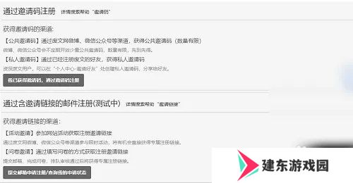 天尚网